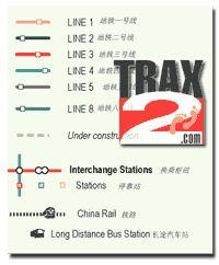 Guangzhou subway legend