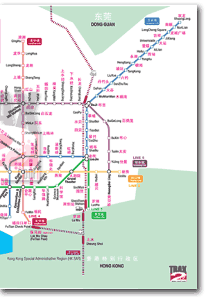 shenzhen subway 3