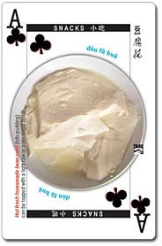Food card