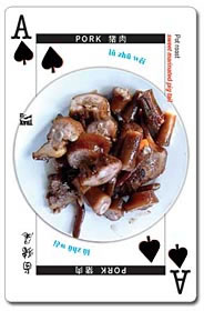 Chinese food cards