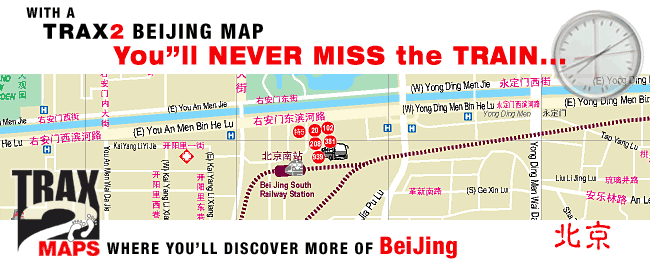 Beijing map