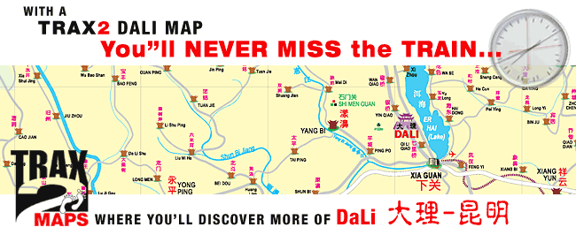 Yunnan DaLi to KunMing