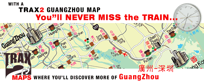 Guangzhou to Shenzhen