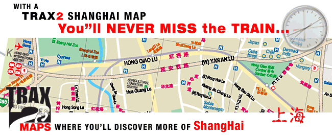 Shanghai Hongqiao  station