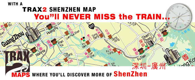 Guangzhou to Shenzhen