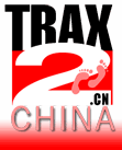 trax2 China