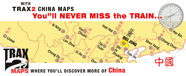 Maps of China help you plan your travel