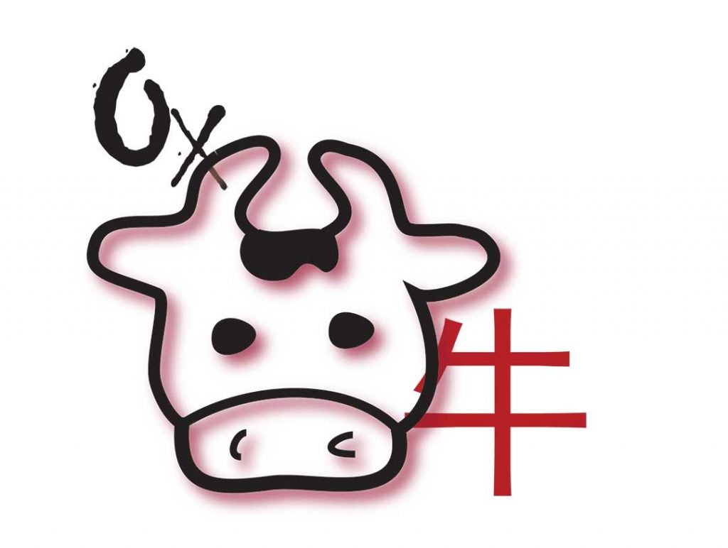 02a-ox-ChineseZodiac