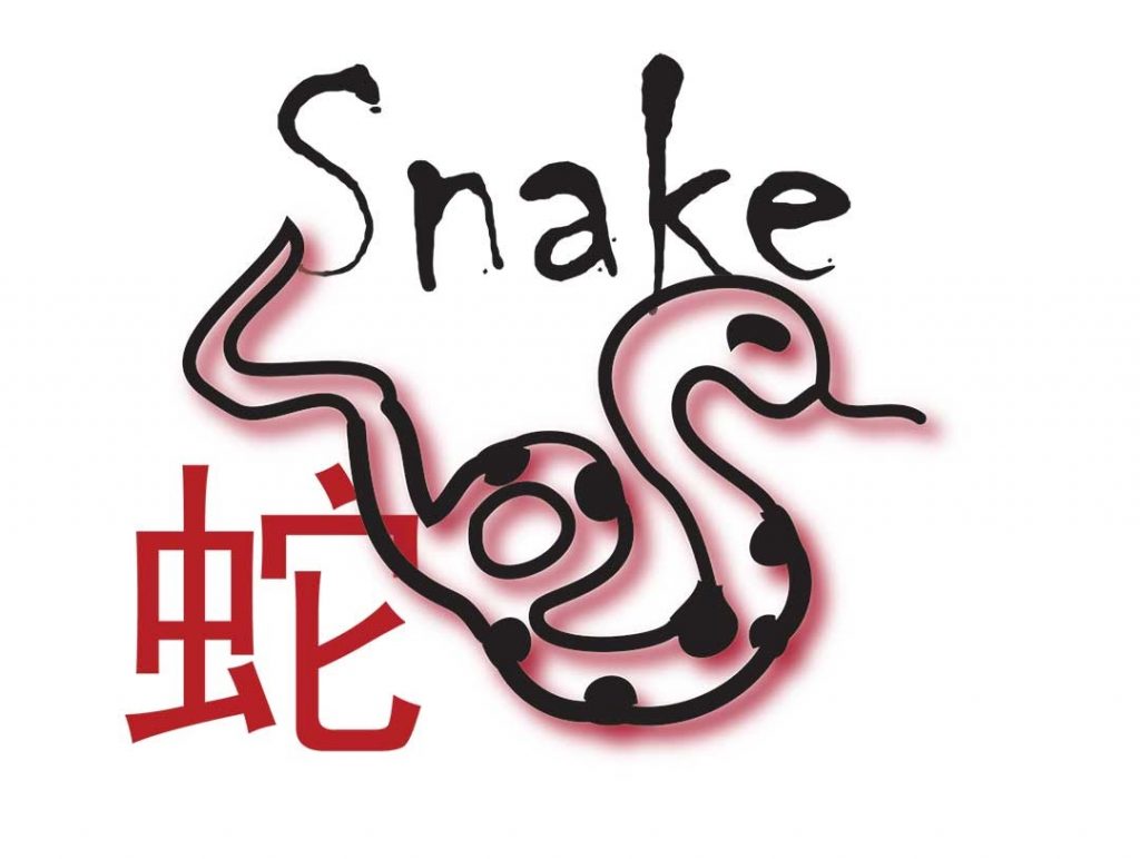 06a-snake-ChineseZodiac
