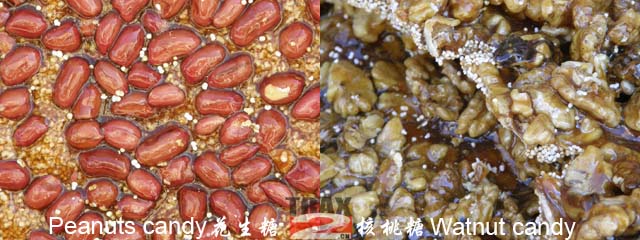 Walnut Candy and Peanut Candy Walnut Candy ans Peanut Candy
