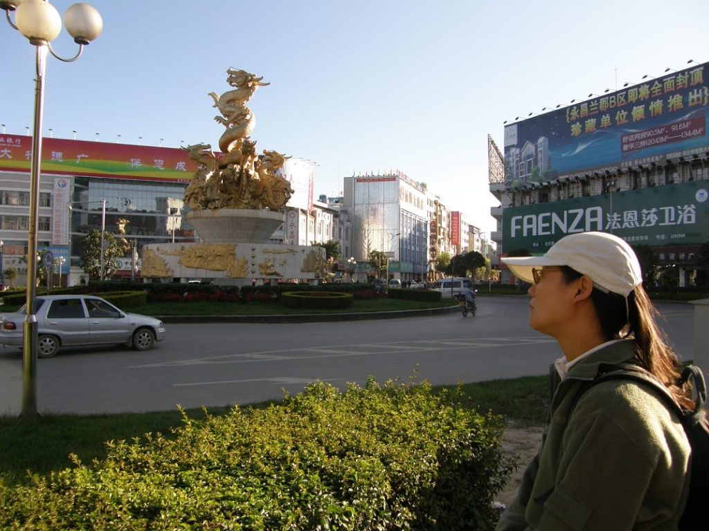 Baoshan-01