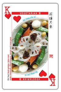 food card king of hearts
