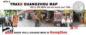 guangzhou-shopping