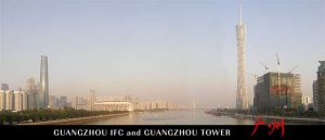 guangzhou-tower