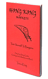 hongkongmarkets