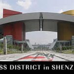 shenzhen-govt