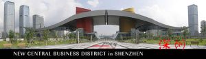 shenzhen-govt